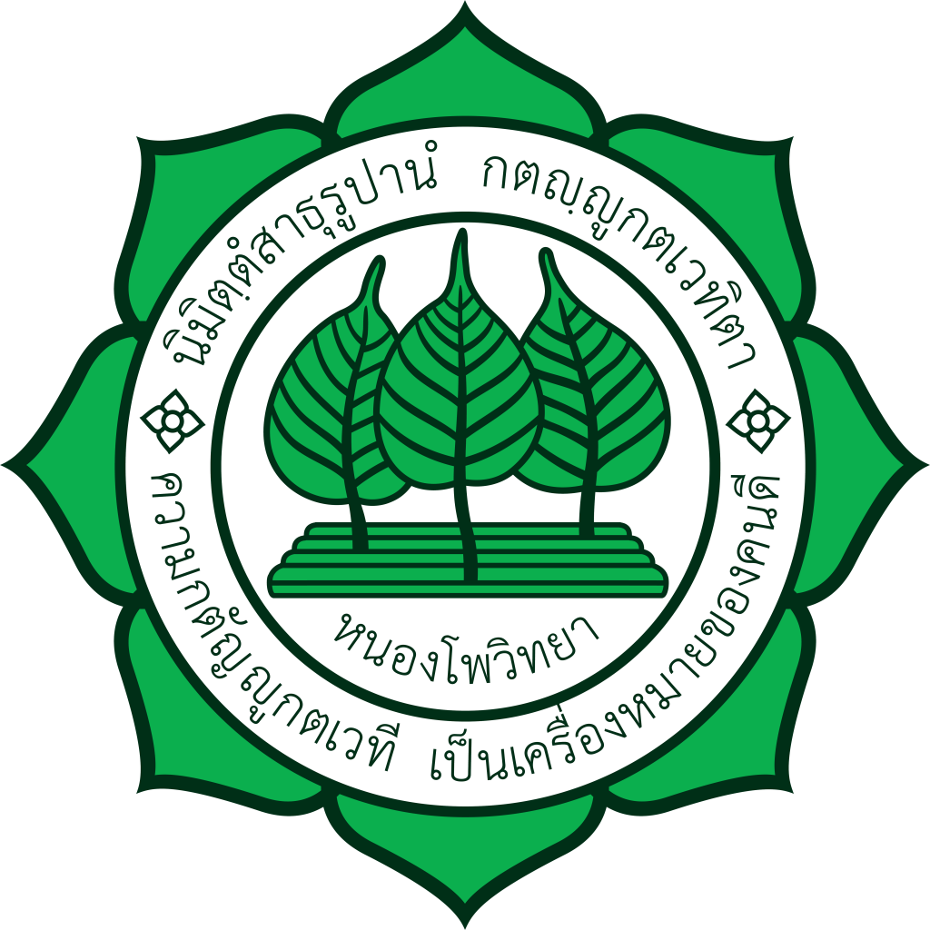 โรงเรียนหนองโพวิทยา